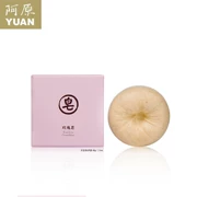 Ahara Rose Soap 60g Natural Handmade Essential Soap Soap Bath Bath có thể là Đài Loan Eslite - Tinh dầu điều trị