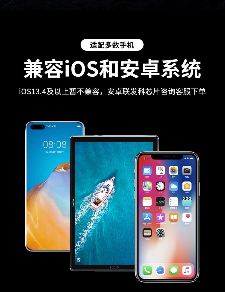 게이밍 한손키보드 배그 모바일게임 매크로 포토샵-모바일 11번가