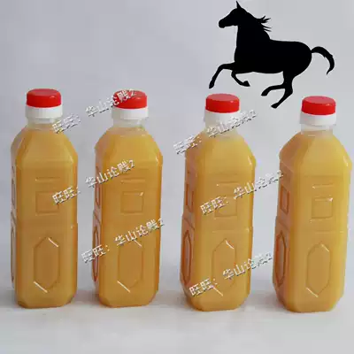 500ml horse oil domestic horse oil pure horse oil 500g
