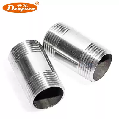 304 316 stainless steel double outer wire connector Long double male screw wire mouth inner screw tooth docking 1 point 4 points 6 points