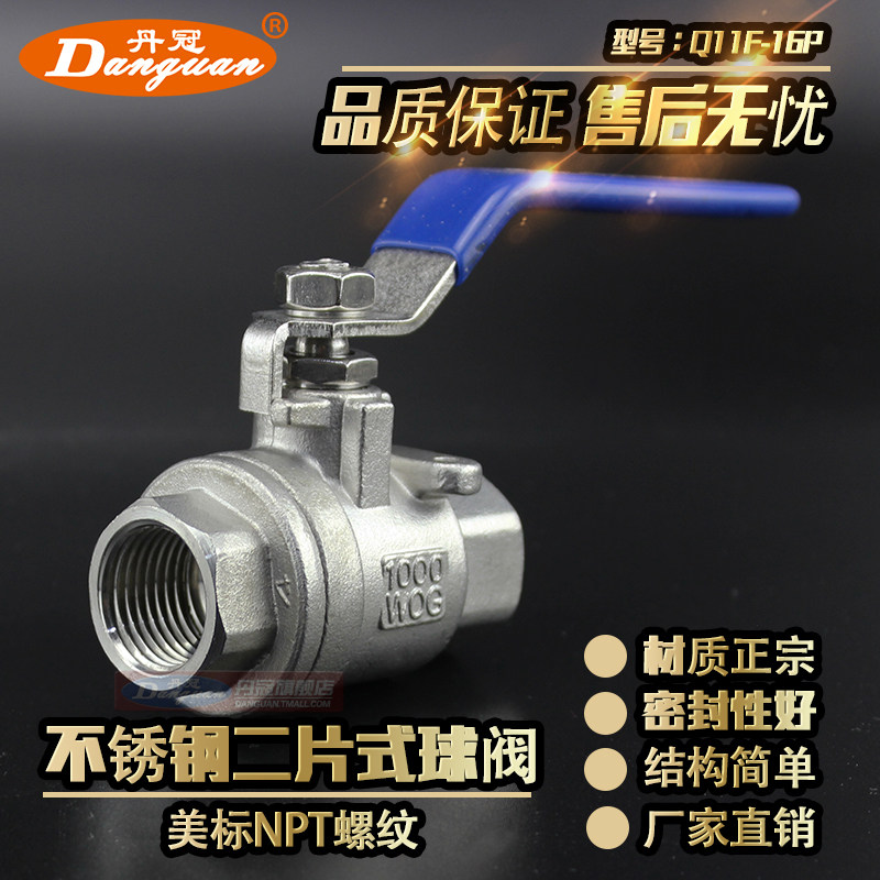 NPT Stainless Steel Ball Valve 304 internal thread buckle ball valve heavy duty ball valve 6-frame wire mouth 1 4~DN50 US standard
