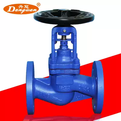 Cast Steel din bellows stop valve WJ41H-40 DN15 20 25 32 40 50 65 80 100