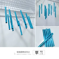 Капсула Cuilan 40 см