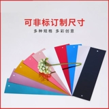 Блестки для ногтей, светоотражающая световая панель, звездное небо, стенд, подвеска, зеркальный эффект