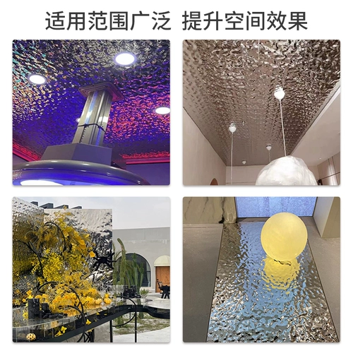 Зеркальная пленка с водной рябью, имитация металлического цвета, вогнутая и выпуклая волнистая доска, украшение для свадебного фестиваля, украшение для банкета, потолка, декоративная пленка