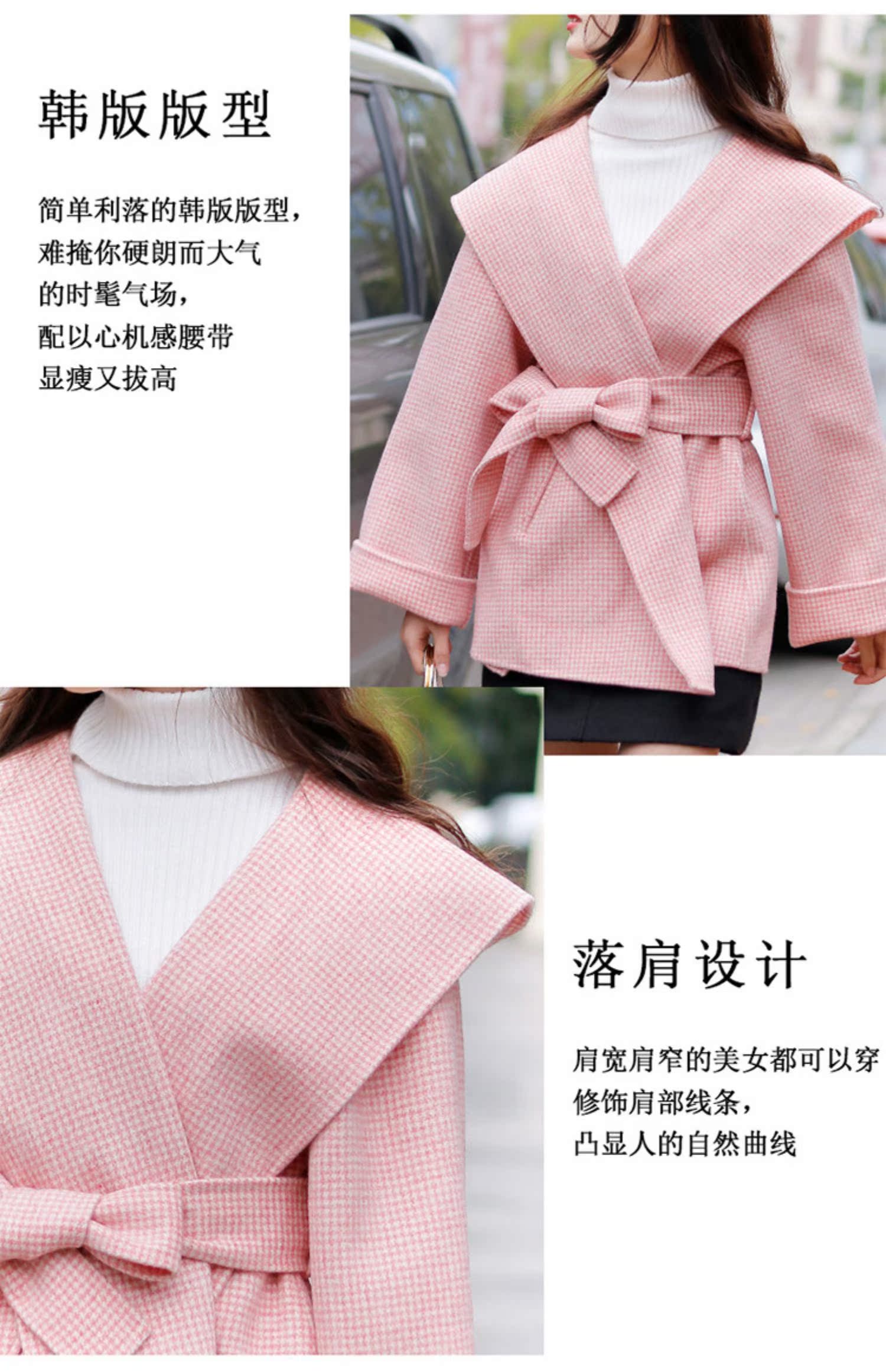Mùa đông hai mặt Houndstooth áo len cashmere mũ trùm đầu phiên bản ngắn của Hàn Quốc của quần áo len lỏng lẻo của phụ nữ - Accentuated eo áo áo dạ nữ đẹp 2020