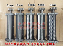 Tailxiang Card SX-30-25 Type Electric Press-Face Machine Accessories 3mm Side Knife 300 Type Electric Press-Face Machine Accessories