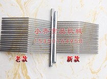 Fang Yang 80 Type Slicing Machine Head Accessories Knife Comb Steel Comb Large Gold Large Good Henglian Slice Cut Silk Handpiece