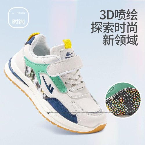 Warrior, детская спортивная обувь, весенняя баскетбольная обувь для мальчиков для отдыха, 2025 года, подходит для подростков