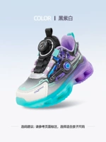 Черный фиолетовый и белый A035N [кожаная поверхность, весна и осенний стиль]