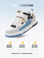 [Горячие продажи рекомендуется с пружиной и осенней одиночной обувь] 1197 метров/темно-синий