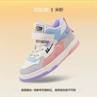 Утепленный, 0993м