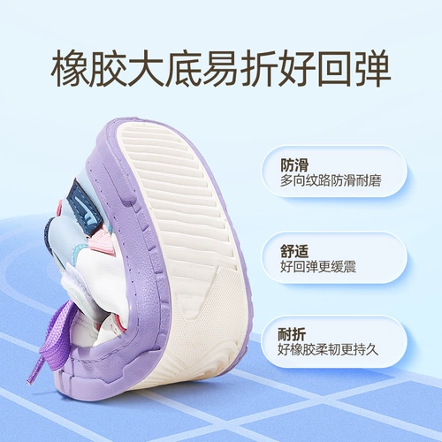 Warrior, детская спортивная обувь, кроссовки, повседневная обувь, тренд сезона, подходит для подростков