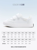 【Specials Specials】 838 Серебро