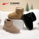 Warrior, детские сапоги, утепленные зимние туфли для мальчиков, из натуральной кожи