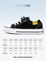 [Лицо маленькой улыбки] 0484 Черный [Весеннее лето лето]