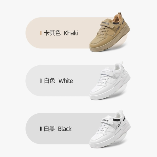 Warrior, туфли для мальчиков, летняя белая обувь, детская спортивная обувь, кроссовки для отдыха