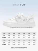 【Одиночный дышащий】 0185 белый