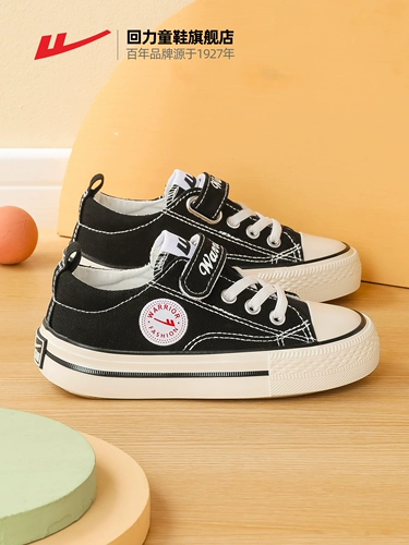 Покупать продукты для детской обуви, обуви для мальчиков для мальчиков, новой детской обуви для весны 2025 года, средних и крупных детских туфель