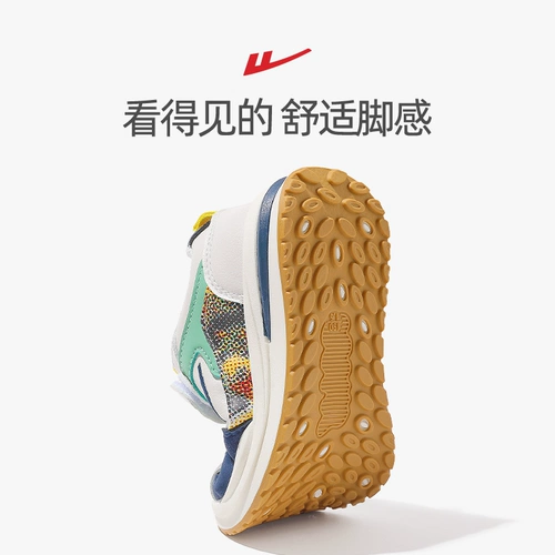 Warrior, детская спортивная обувь, весенняя баскетбольная обувь для мальчиков для отдыха, 2025 года, подходит для подростков