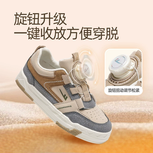 Warrior, детская спортивная обувь для школьников для мальчиков, низкие кроссовки