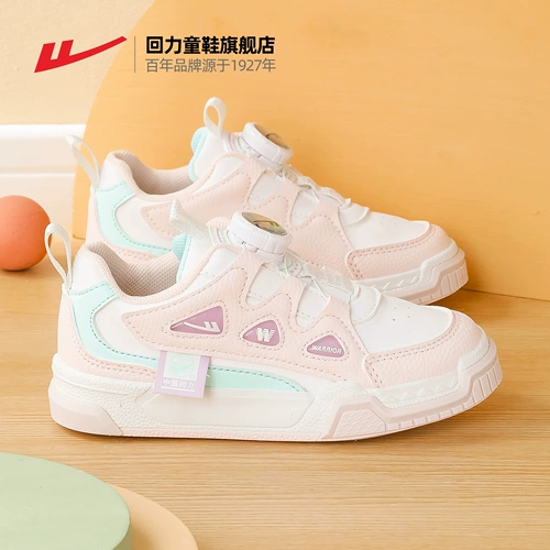 Warrior, спортивная обувь, низкие кроссовки для отдыха, осенняя, тренд сезона