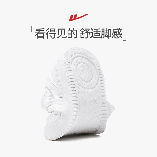 Warrior, туфли для мальчиков, летняя белая обувь, детская спортивная обувь, кроссовки для отдыха