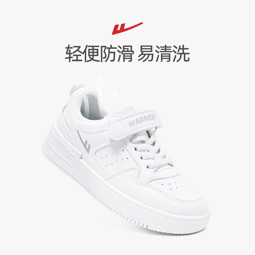 Warrior, туфли для мальчиков, белая обувь, белая детская спортивная обувь для школьников, низкие кроссовки, осенние