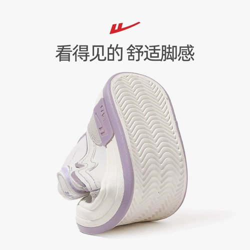 Warrior, детская спортивная обувь, повседневная обувь, высокие кроссовки, тренд сезона, подходит для подростков