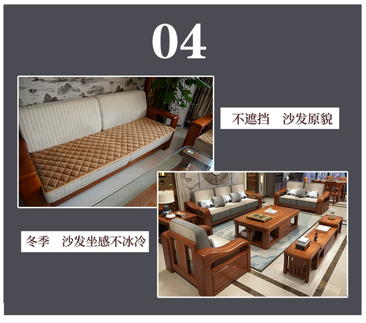 Mùa đông sang trọng chống trượt xe ghế văn phòng máy tính ghế đệm sofa đệm placemat ấm bốn mùa phổ