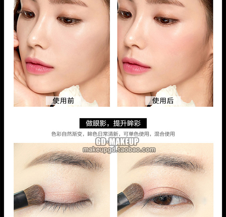 GD Guodong Trang điểm Phấn má bốn màu đầy màu sắc Phác thảo sửa đổi Có thể dùng làm phấn mắt Cao Guodong dành riêng cho giáo viên - Blush / Cochineal phấn má 3ce rose beige