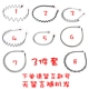 3 -peece Set [номер сообщения]