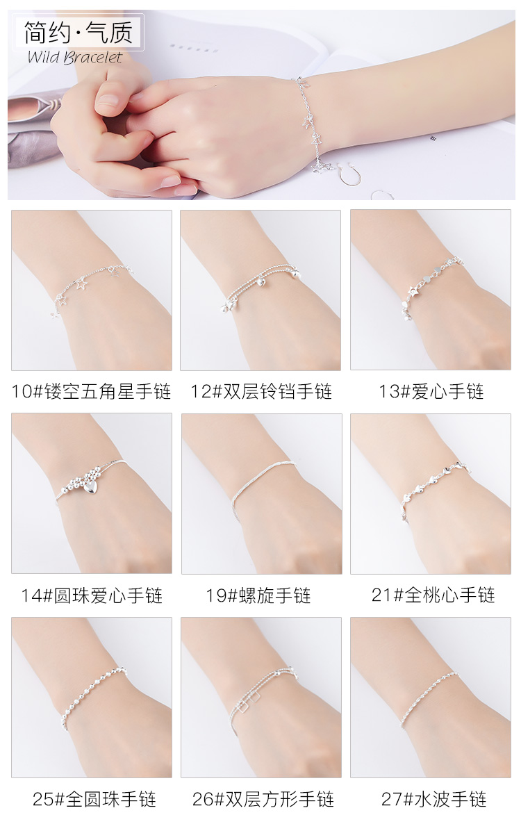 Vòng tay ngôi sao nữ mạ bạc phiên bản Hàn Quốc đơn giản, nhiều lớp cá tính hoang dã dành cho bạn gái sinh viên Sen Bộ quà sinh nhật ngày lễ tình nhân vòng vàng 18k kiểu mới