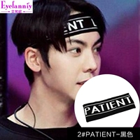 2#пациент-черный