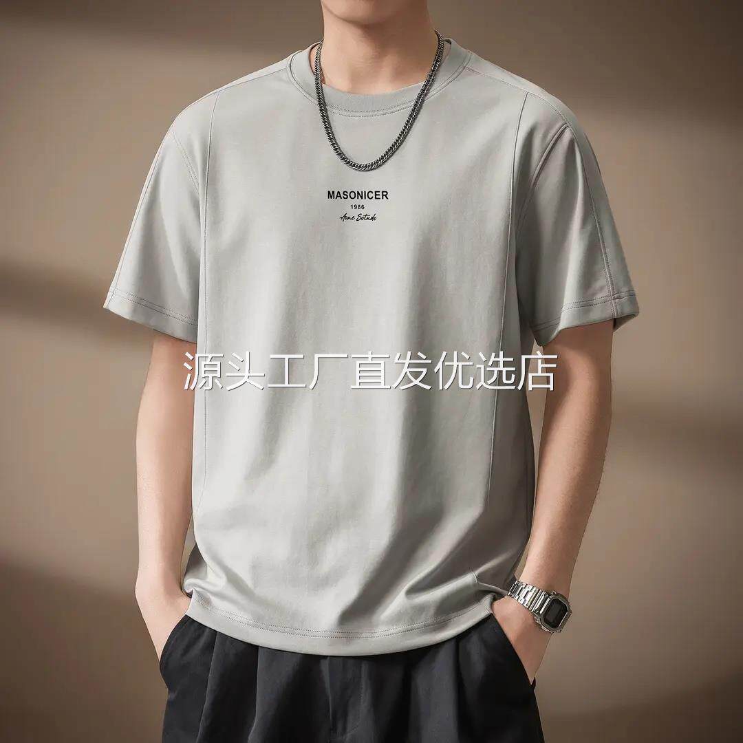 MR.MUDI/Mr. Mudi ハイエンド アメリカン レトロ プリント メンズ 半袖Tシャツ、夏用 ヘビーウェイト 新型ラウンド ミニマリストスタイル