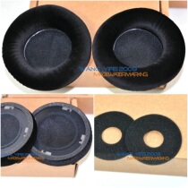 Love Technology AKG K601 K701 K702 Q701 702 K612 712 Headphone Sponge Cover Earmuff Pad