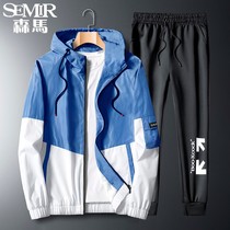 Great God Recommended Sports Suit Mens Spring Autumn Tide Card Fashion Casual Jacket Mens Jacket Two Sets Teenagers