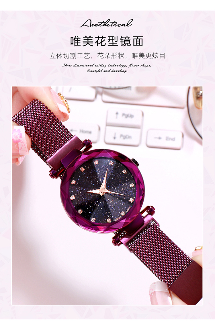 Montre pour Femme - Ref 3270955 Image 14