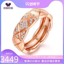 Treasures 18K rose gold rhomed CRUSH ring gold diamond wedding ring custom gold men and women