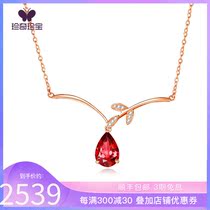 Exotic treasures 18K rose gold 0 6 karat natural ruby pendant color gemstone necklace clavicle female customization