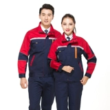 Износостойкий комбинезон, осенний лонгслив, делается под заказ