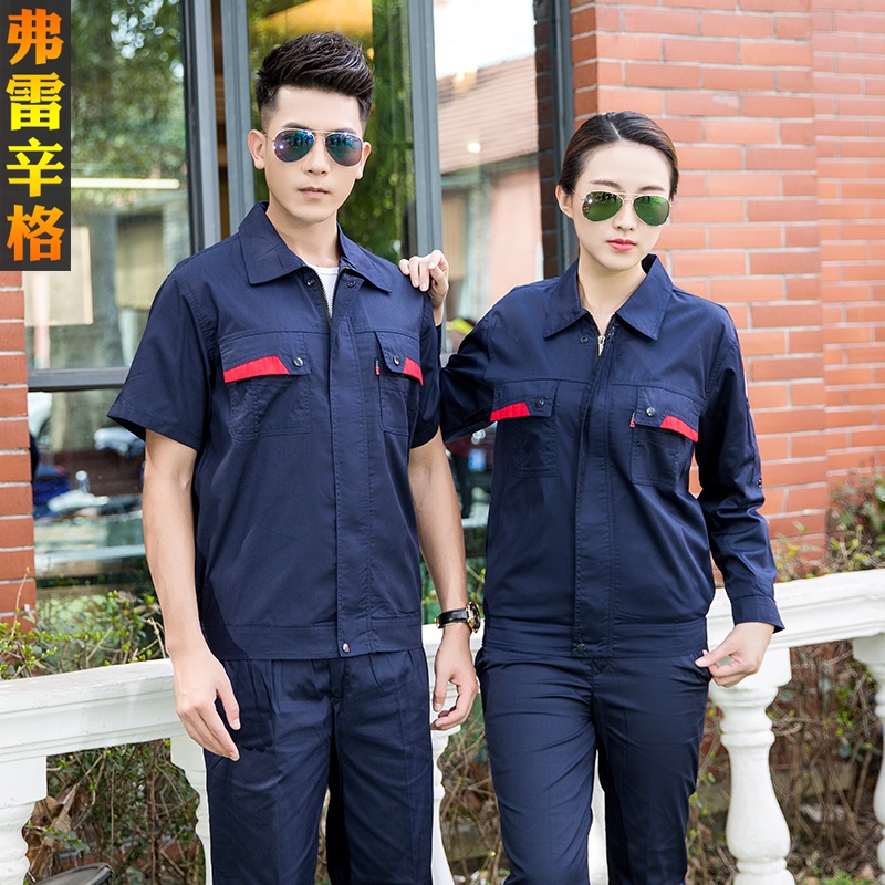 Summer short-sleeved anti-static overalls suit men's thin section long-sleeved engineering clothing electronic chemical factory gas station tooling