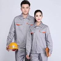 Серебряный серой набор