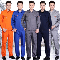 Long-sleeved work clothes set for men and women workshop repair auto repair work clothes suit custom