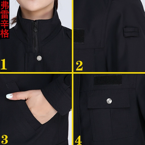 Комбинезон подходит для мужчин и женщин, униформа, осенний демисезонный износостойкий лонгслив, полный комплект, делается под заказ