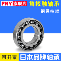  PNY 7000 7001 7002 7003 7004 7005 AW BW A Angular contact bearing