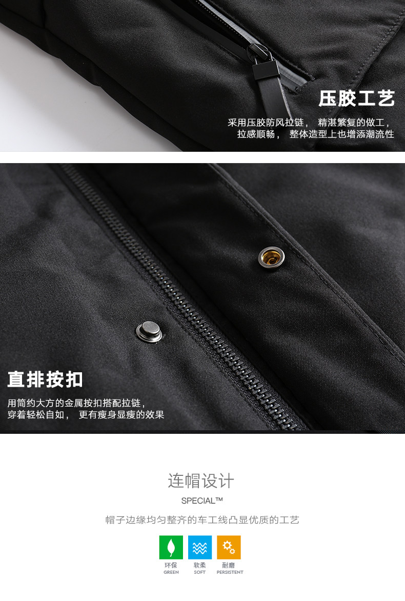 Blouson hiver pour homme GXXH - Ref 3114915 Image 9