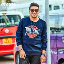GxxH new trendy brand size mens fashion fat casual loose basic creative print long sleeve plus velvet sweater