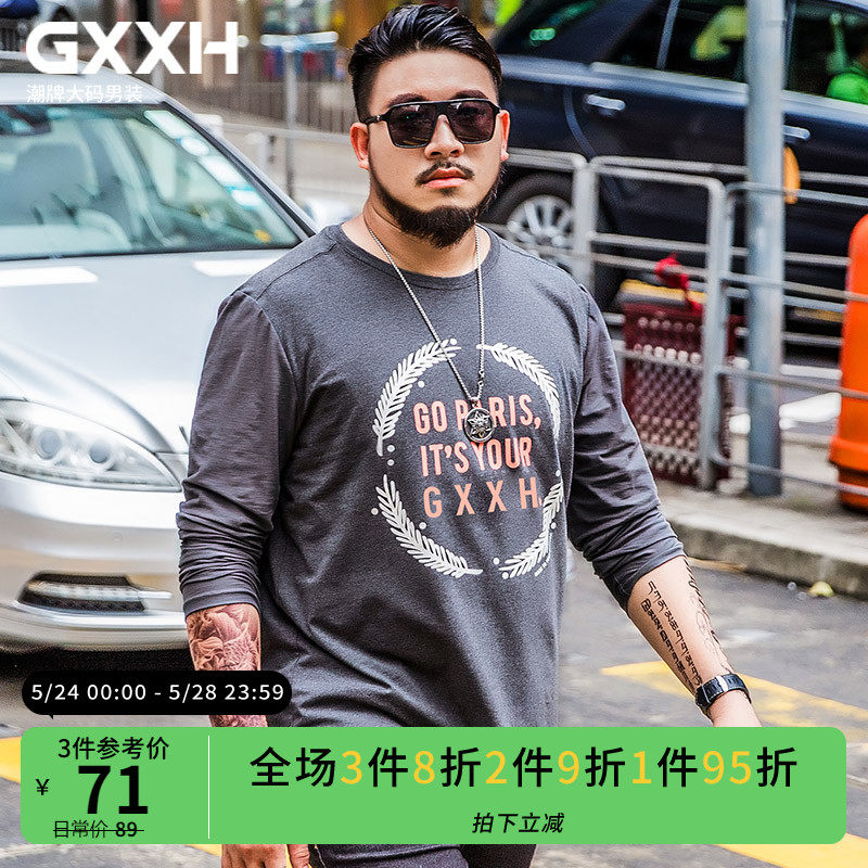 GxxH Tide Large-Cover Men's Long-sleeved T-shirt Fat and Fat Man Beat Loose and Leisure Blade