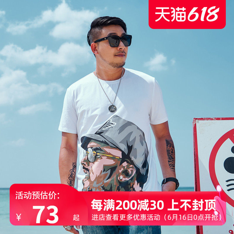 GXXH big size men's popular logo summer jacket fat plus fat increase short sleeve head oil painting wind print T-shirt men